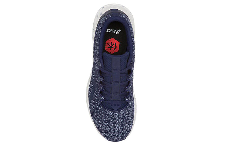 (WMNS) ASICS Hyper Gel Yu 'Indigo Blue' 1022A056-400
