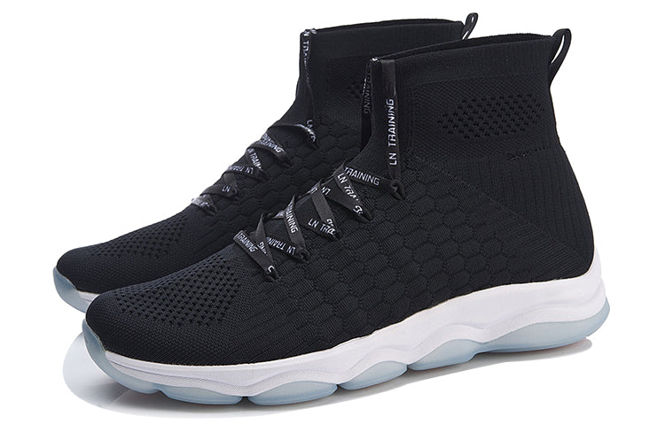 (WMNS) Li-Ning No Boundaries High 'Black White' AFJN008-1