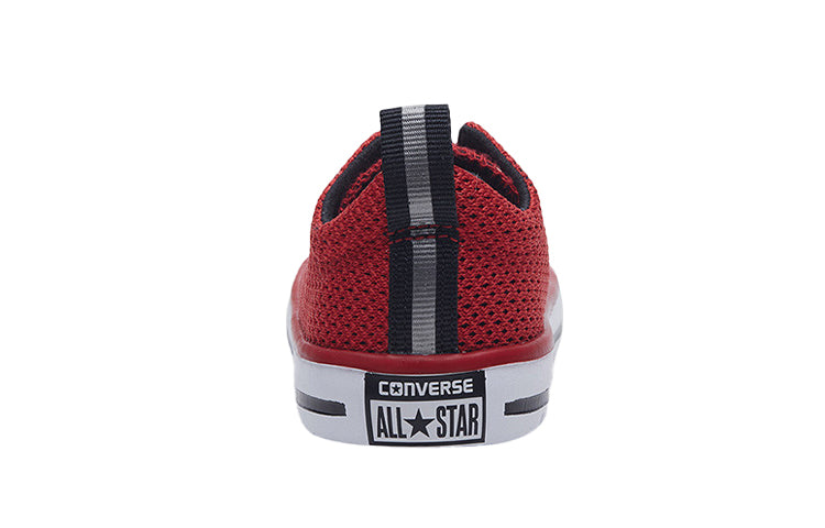 (TD) Converse Chuck Taylor All Star 759981C