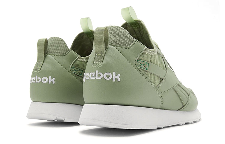 (WMNS) Reebok Royal Glide Ac - Green FZ4461