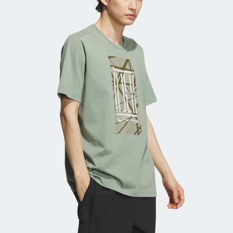 adidas Wuji Sportswear T-shirts 'Olive Green' IA8148
