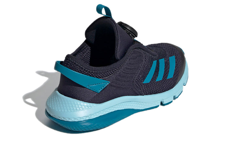 (GS) adidas Activeflex Boa K Blue FY0276