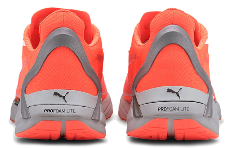 PUMA UltraRide Runner ID 'Ultra Orange Silver' 193755-02