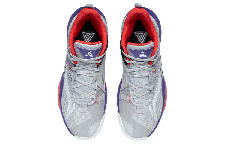 Li-Ning Power 8 Low 'Grey Silver Purple' ABPR035-1