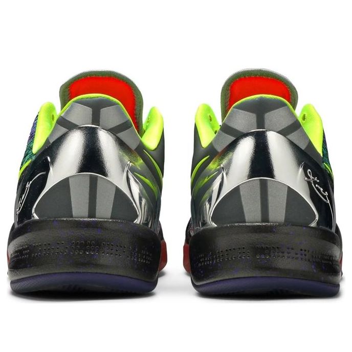 Nike Kobe 8 System 'Prelude' 639655-900