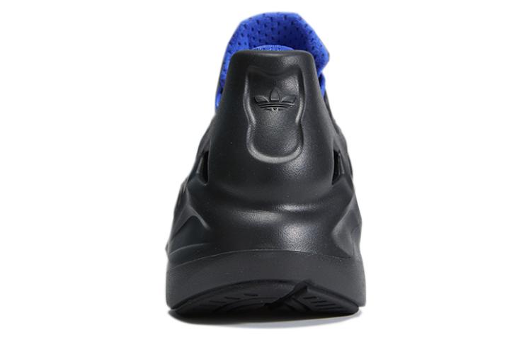 adidas Adifom Climacool 'Lucid Blue Core Black Grey' IF3899