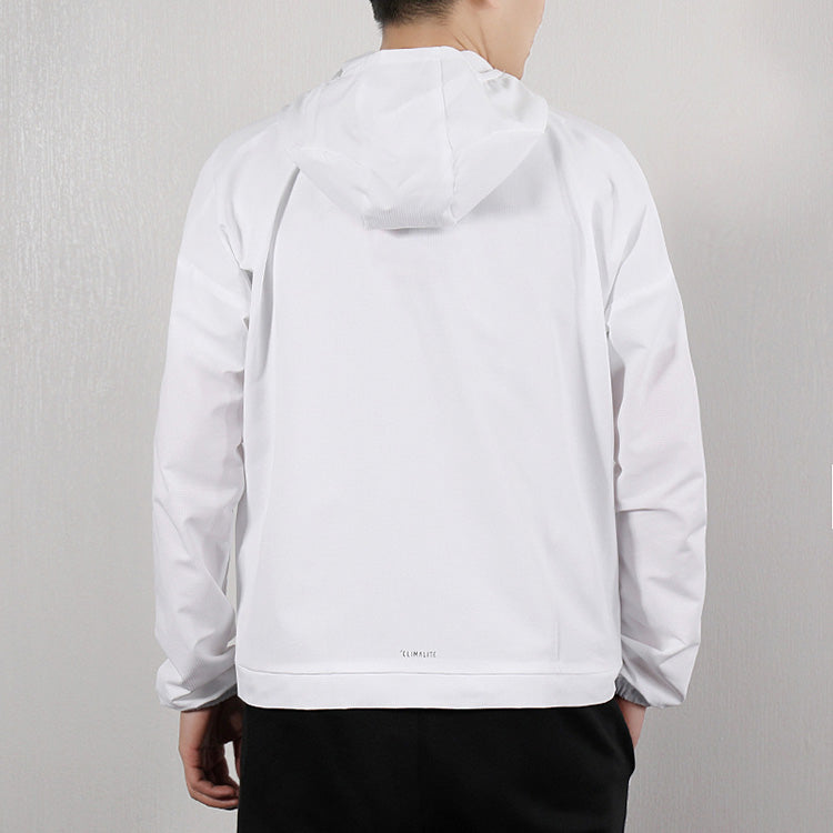 adidas M ID Mesh Full Zip Jacket 'White' DV1101