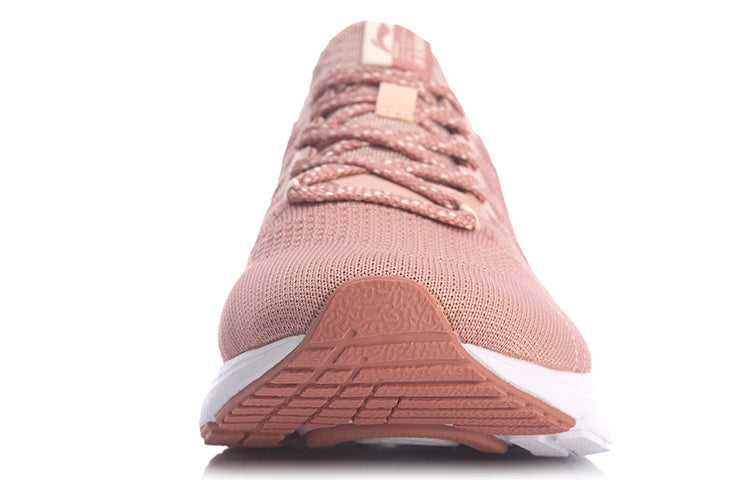 (WMNS) Li-Ning YunQue No Boundry 'Pink' ARHQ178-3