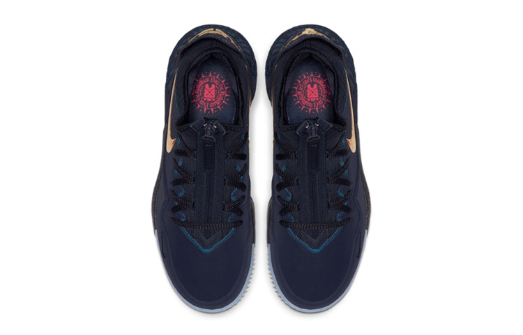 Nike Titan x LeBron 16 Low EP 'Agimat' CJ9920-400
