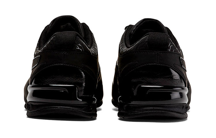 PUMA Tazon 6 Fracture FM Wide 'Black' 191175-01