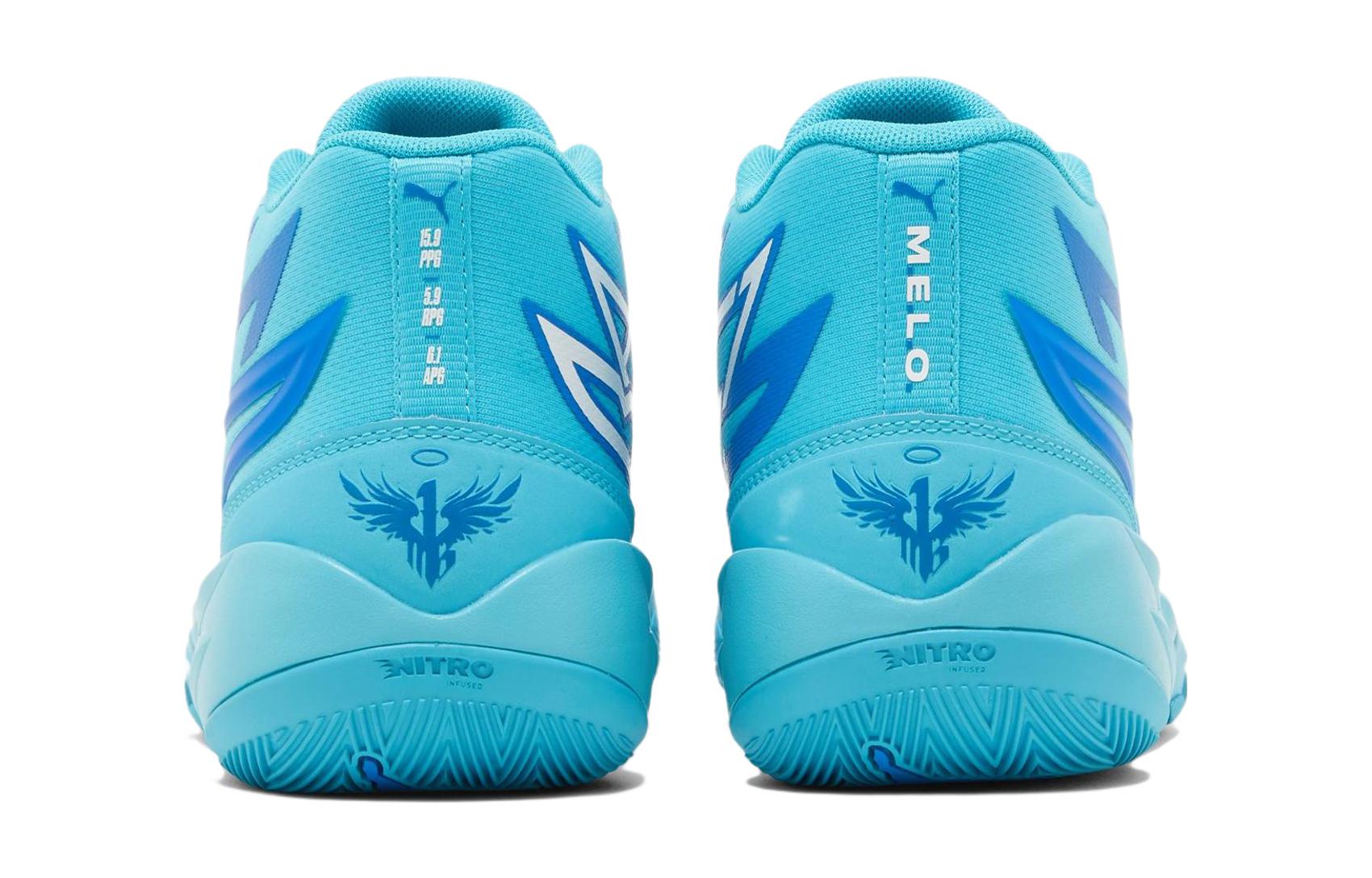 (GS) PUMA MB.02 'Rookie of the Year' 377612-01
