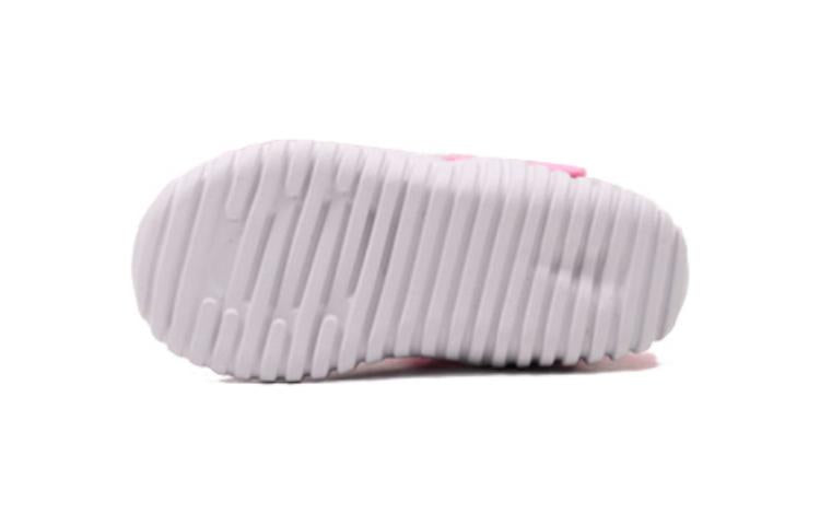 (TD) adidas Rapidazen Mid C GX7133