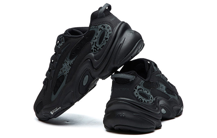 FILA Low-Top Running Shoes Leopard Print Black F12M121105FBK
