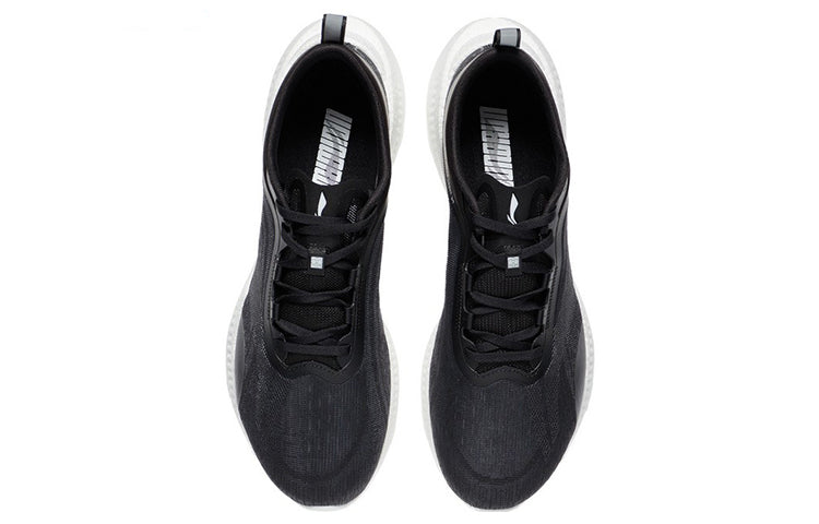 Li-Ning Super Light XIX 'Black White' ARBS001-8