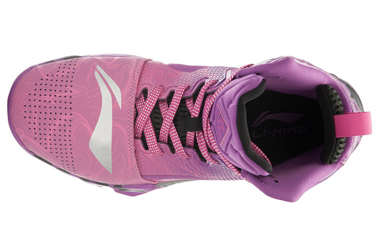 Li-Ning Power 2 x CBA Glen Robinson III 'Pink Purple' ABAK035-5