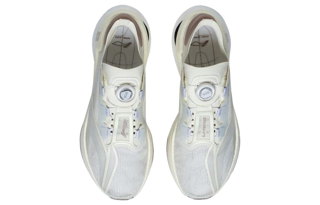 Li-Ning Essential 'White Grey' ARRT013-3