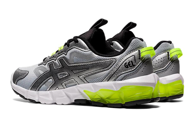 (GS) ASICS Gel Quantum 9 3 'Pure Silver Yellow' 1204A003-020