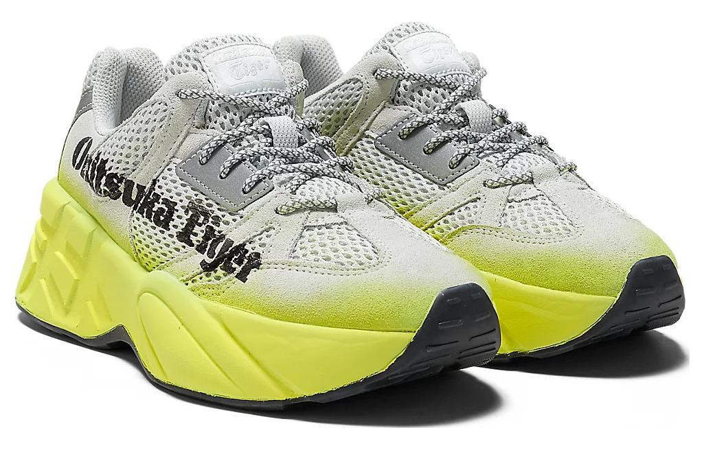 Onitsuka Tiger P-Trainer 'Polar Shade Huddle Yellow' 1183C072-021