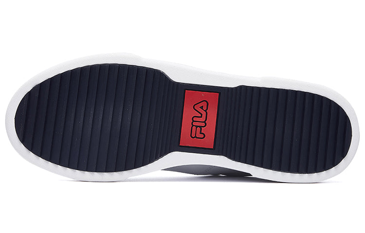 FILA Platform Sneakers White F12M031303FWT