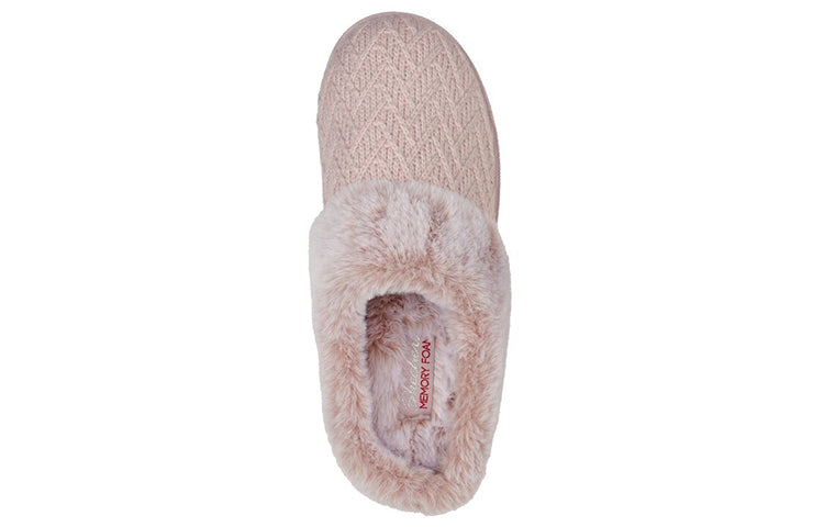 (WMNS) Skechers Cozy Campfire Mule 'Blush' 167225-BLSH