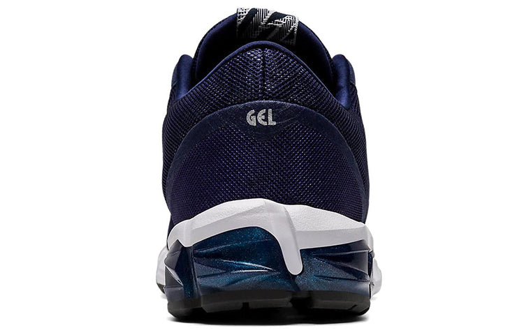 (WMNS) ASICS Gel Quantum 90 2 'Peacoat' 1022A210-400