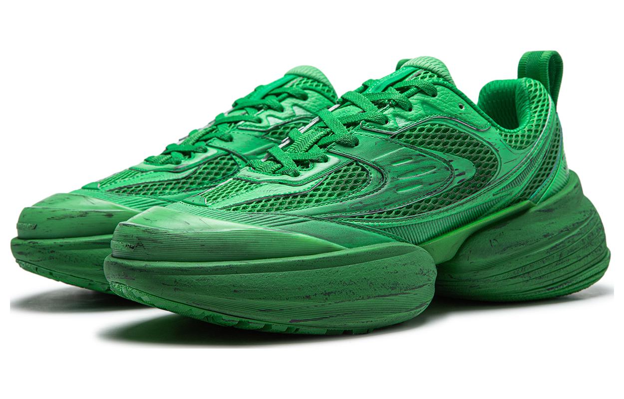 Li-Ning CF Chaoju 2 'Green' AGLT157-4