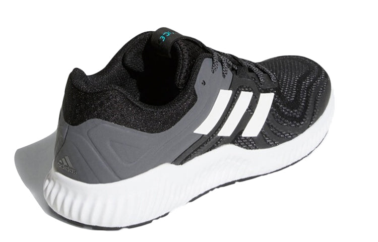 (WMNS) adidas Aerobounce ST 2 Grey/White AQ0544
