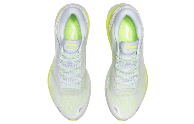 Li-Ning No Boundry 'Fluorescent Green' ARHQ115-1