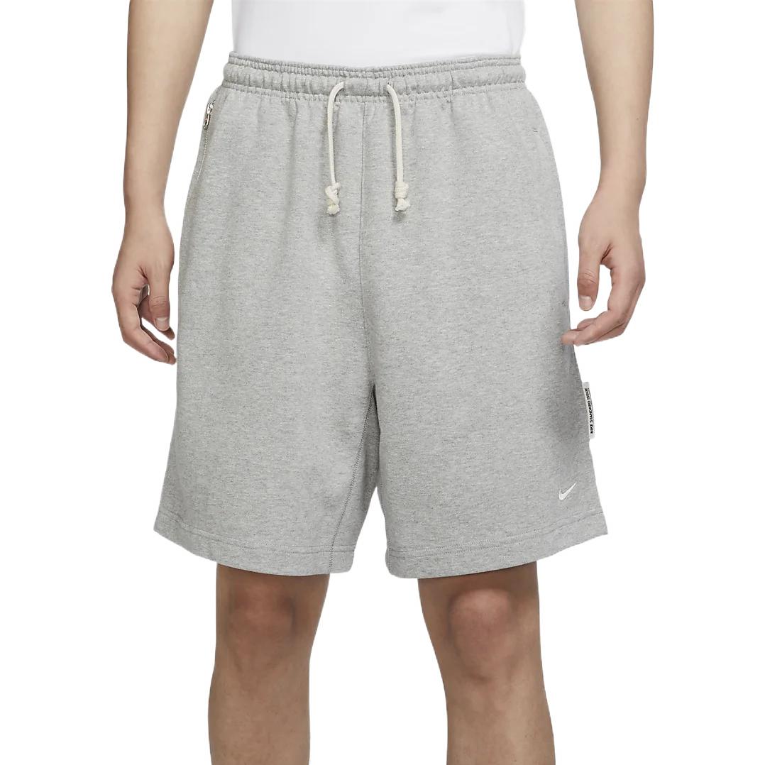 Nike SS22 Solid Color Drawstring Lacing Basketball Shorts Gray DQ5713-063