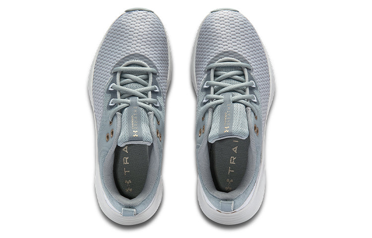 (WMNS) Under Armour Charged Breathe TR 3 Sports Shoes Gray 3023705-101