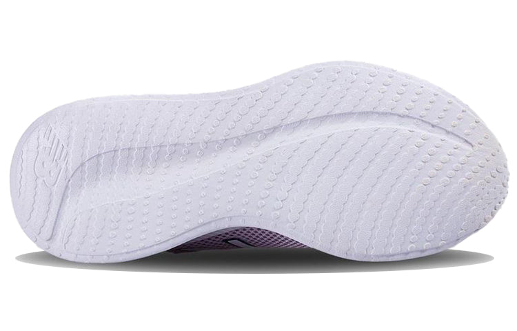 (WMNS) New Balance Ryval Sneakers Purple WRYVLTW1B