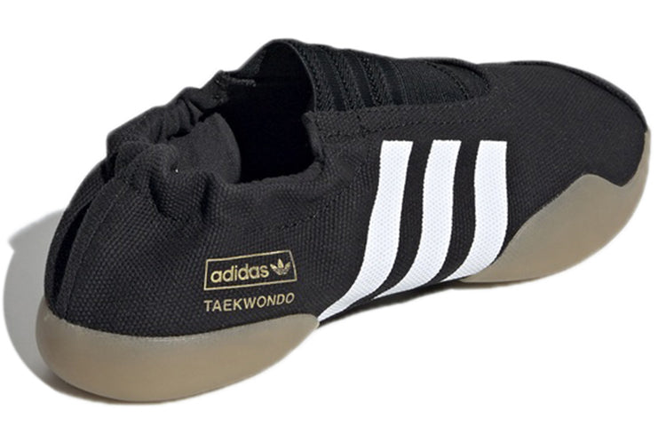 (WMNS) adidas Taekwondo 'Core Black' D98205