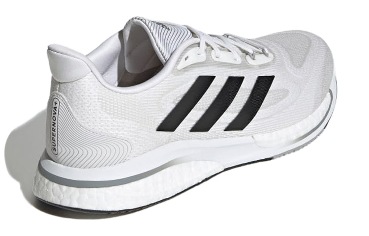 adidas Supernova+ 'White Grey' H04482