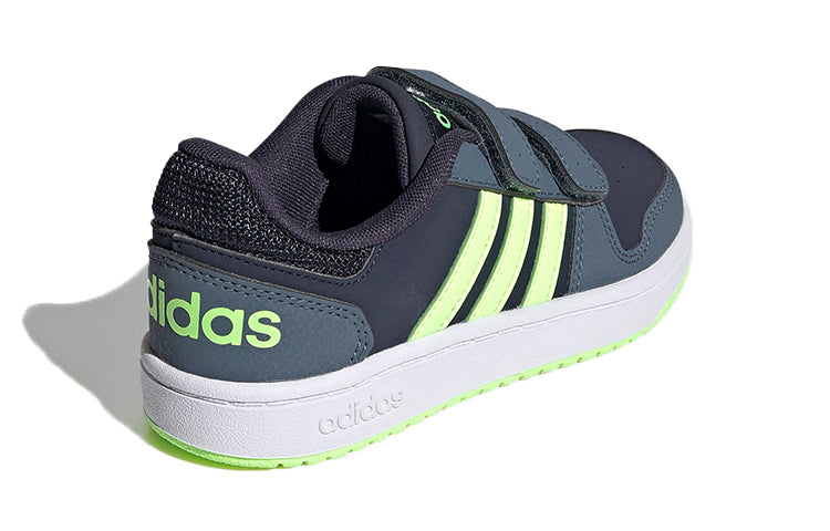 (PS) adidas Hoops 2.0 'Blue Green' FW4930