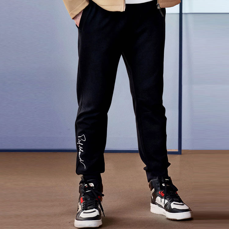 FILA Embroidered Knit Bundle Feet Sports Pants Black F11M118603F-BK