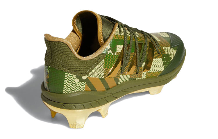 adidas Afterburner Pro 'Green Gold' FW6844