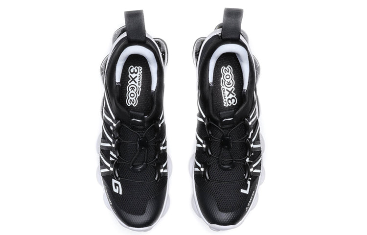 Li-Ning Running Low 'Black White' ARHP109-1
