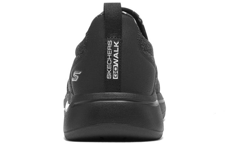 Skechers Go Walk Arch Fit 'Grey Black' 216185-BBK