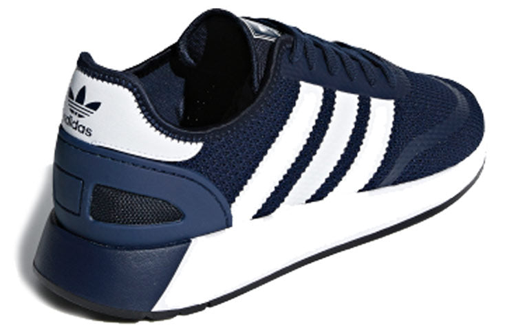 adidas N-5923 'Navy' B37959