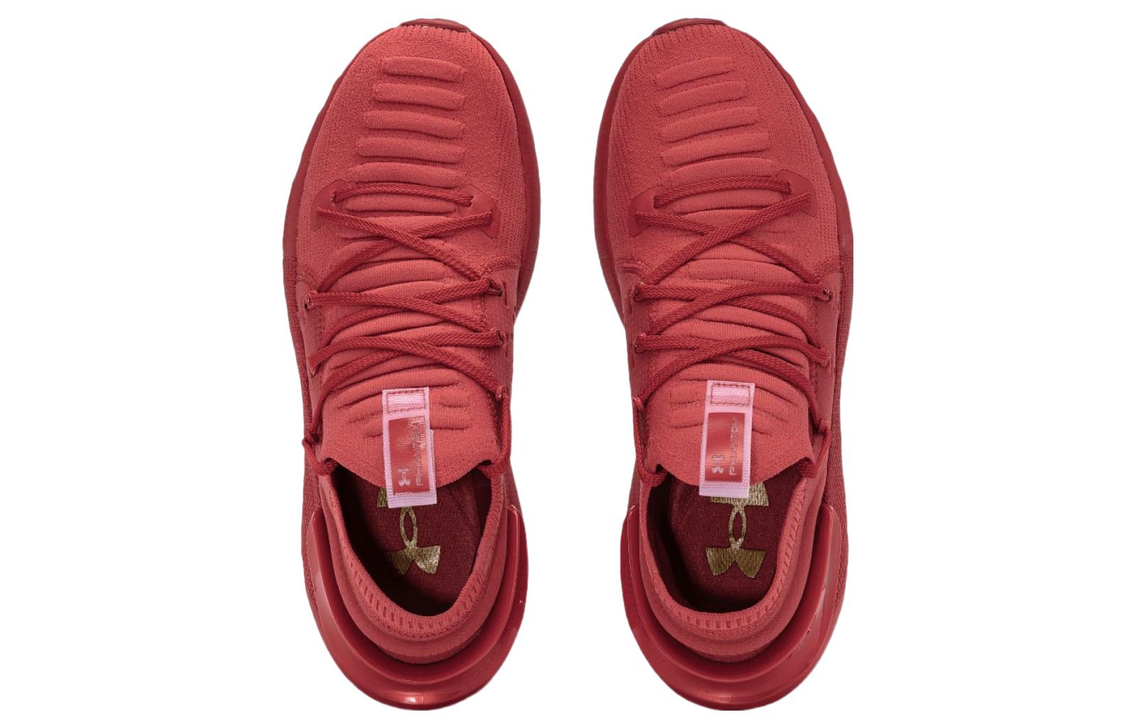 Under Armour HOVR Phantom 3 'Metallic - Chakra' 3025520-601