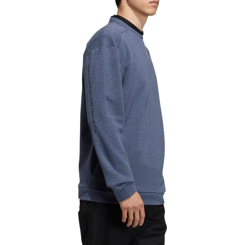 adidas Solid Color Cozy Pullover Sports Long Sleeves Hoodie Men's Blue GT3315