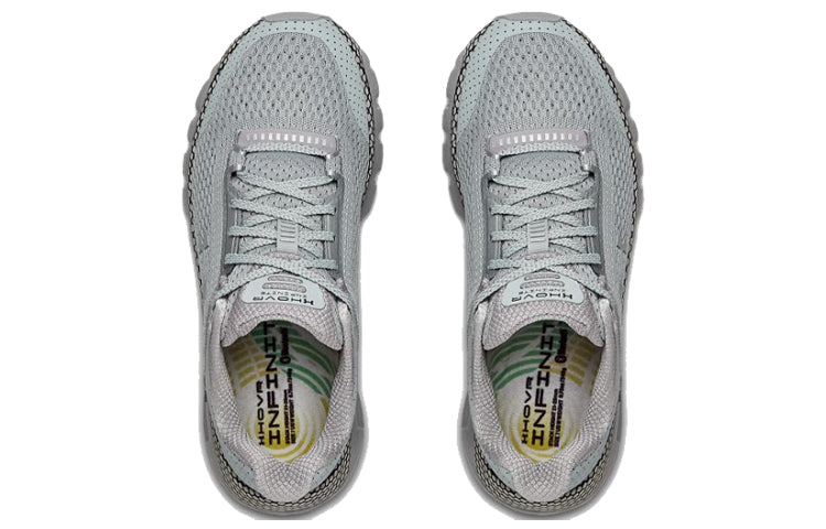(WMNS) Under Armour Hovr Infinite Reflect Sports Shoes Silver 3021928-101