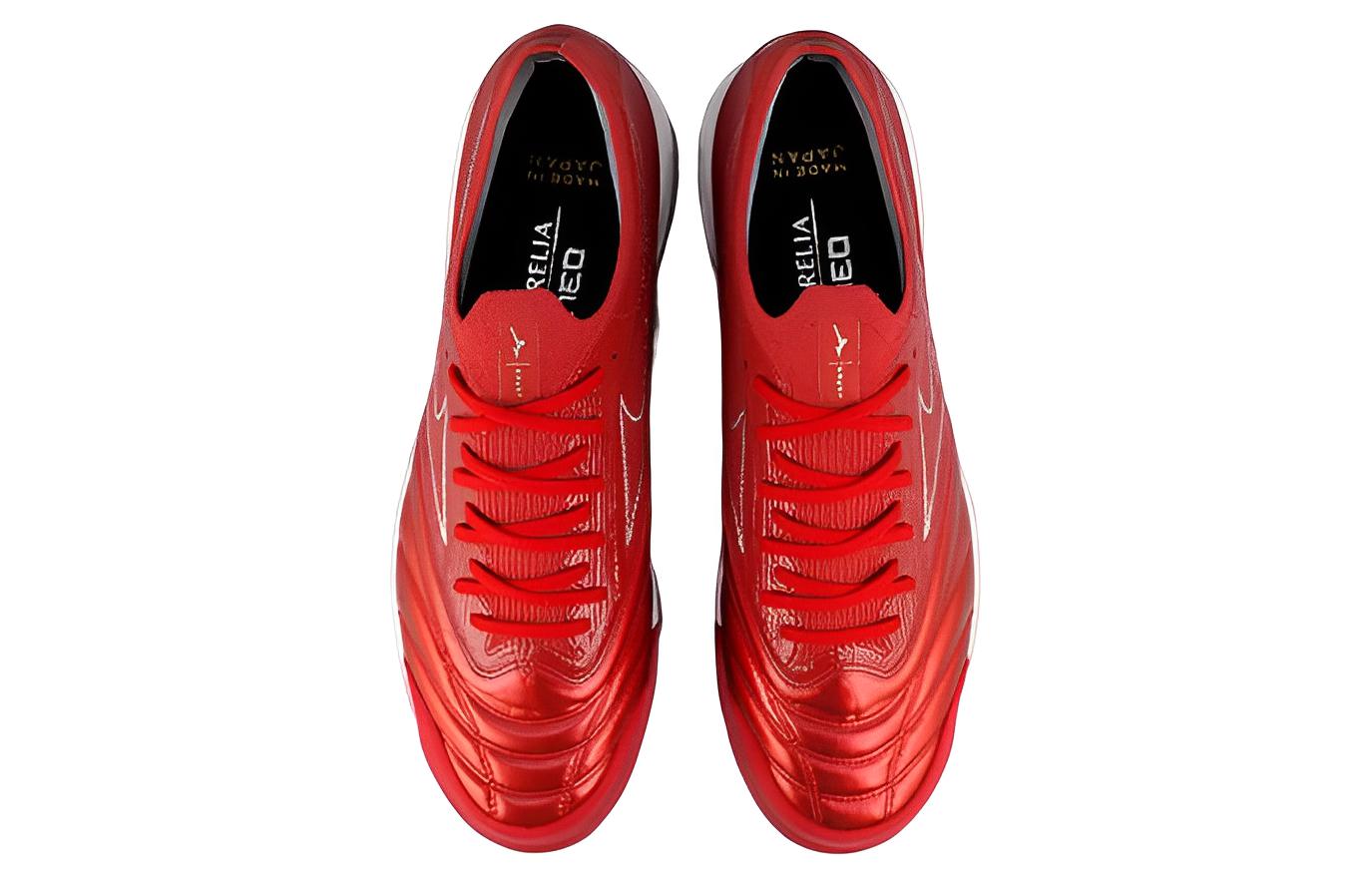 Mizuno Morelia Neo Sala TF Q1GB229060