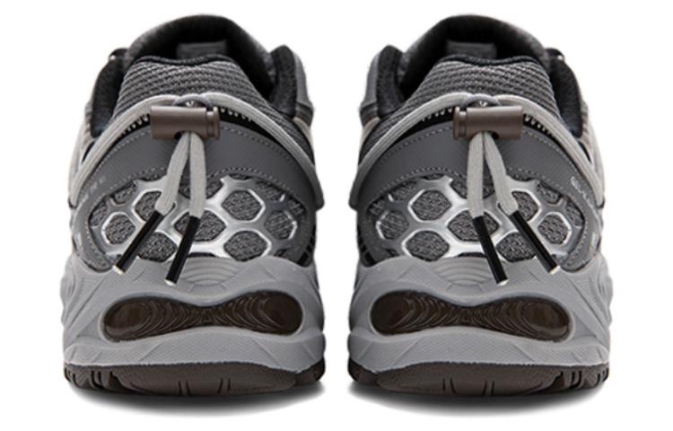 ASICS Gel-Kahana TR V2 'Grey Brown' 1203A259-021