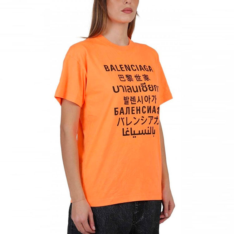 Balenciaga SS21 Letter Printing Round Neck Orange 612965TJVI37513