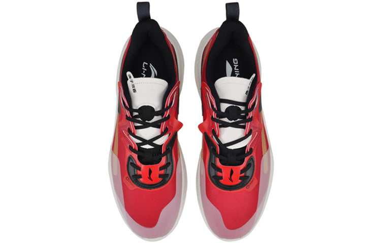 Li-Ning Soft ARHQ051-3
