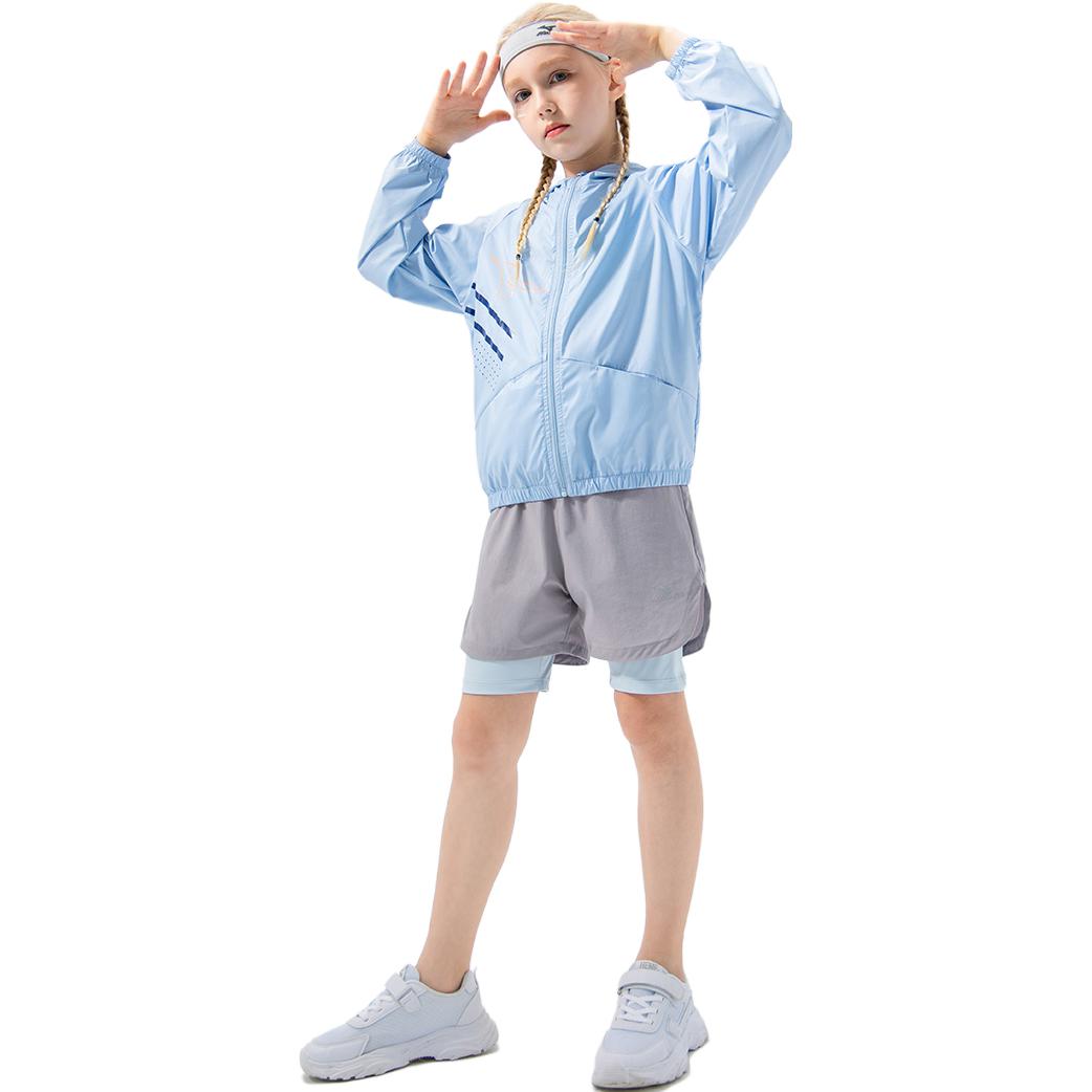 (GS) Mizuno Outdoor Jacket 'Blue' W1184