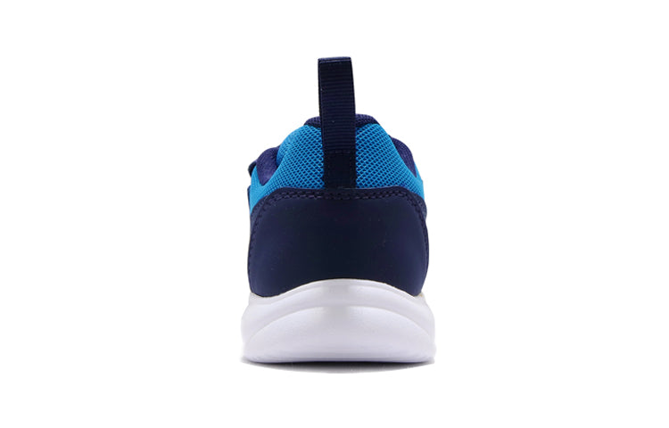 (PS) PUMA Fun Racer AC 'Dresden Blue' 192971-05