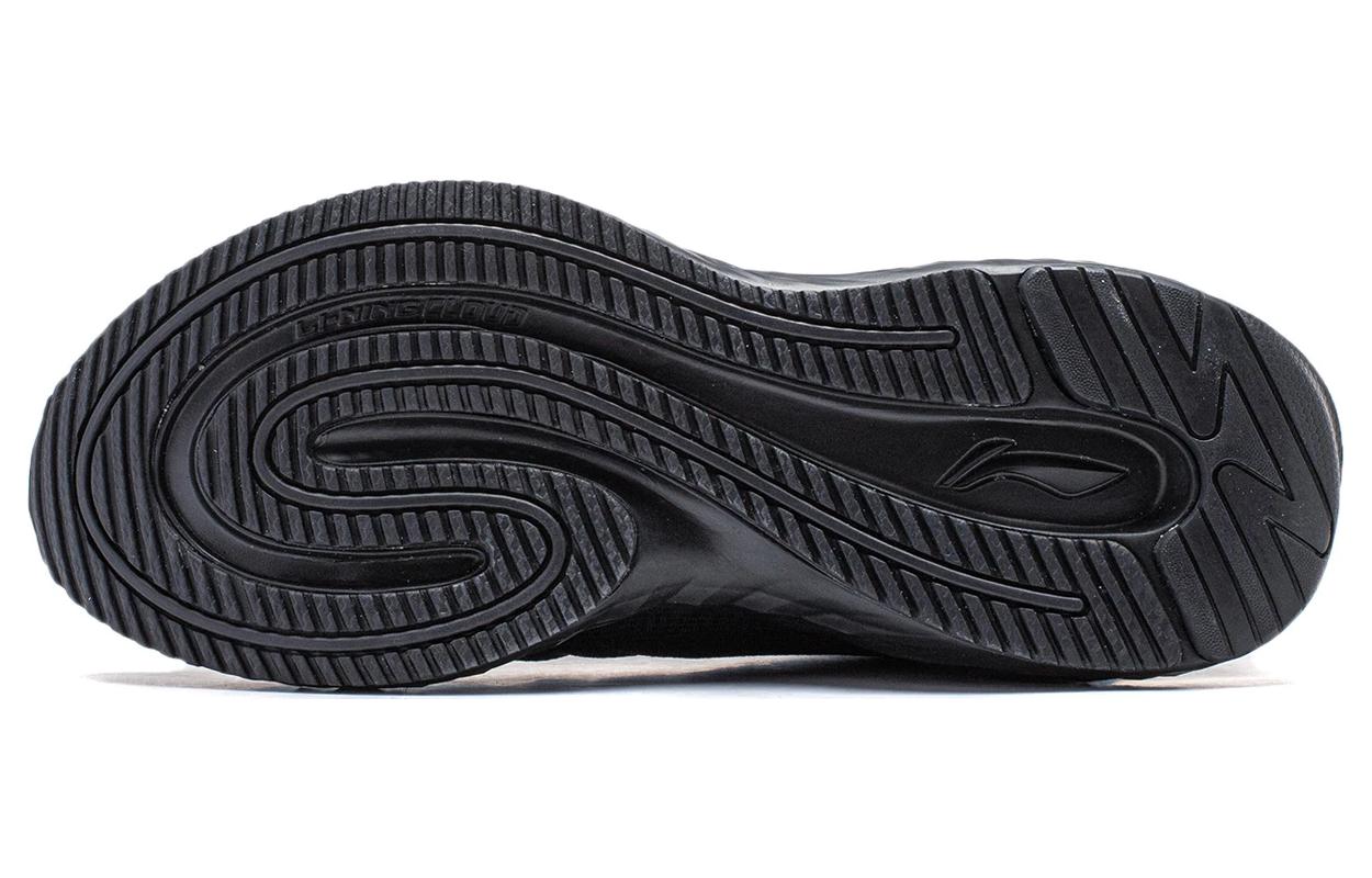 (WMNS) Li-Ning Protective Cloud 'Black' ARST058-1