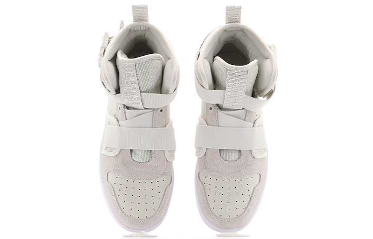 adidas Hoops 2.0 Utx 'Cream Grey' FX8996